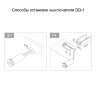 ИК выключатель DD-1 для одной двери 12/24В ИК выключатель DD-1 для одной двери 12/24В